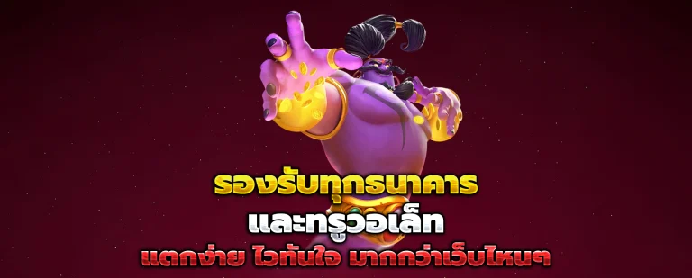 space789