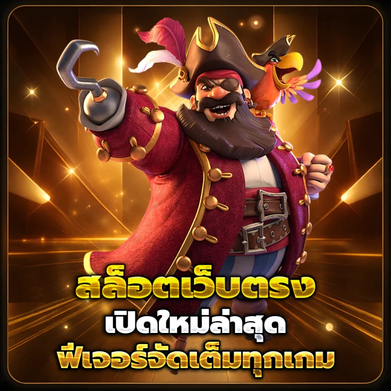 x-ways casino
