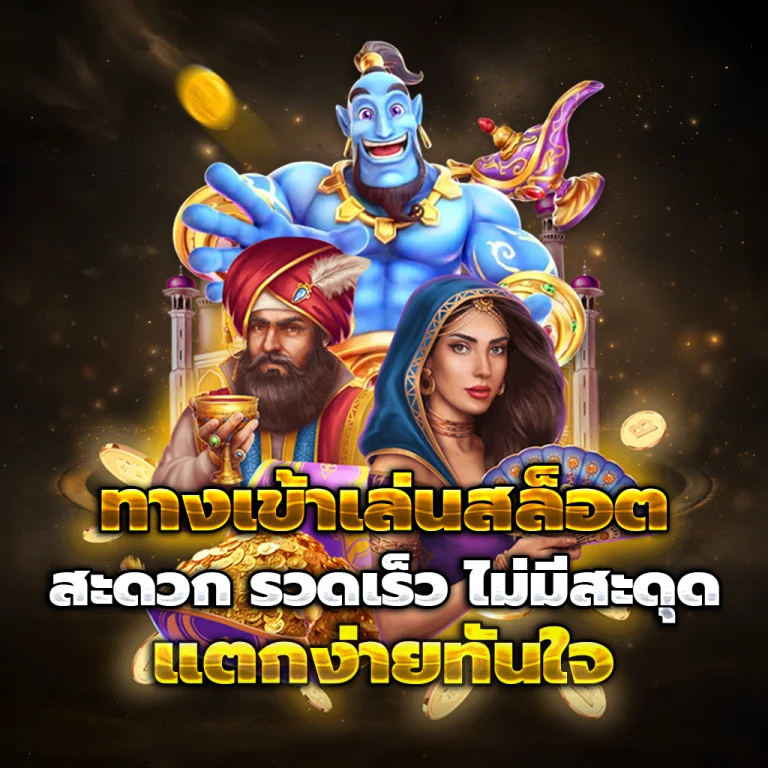 x-ways เครดิตฟรี